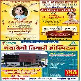 DOC1778049043262.png