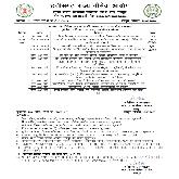 DOC1786902470751.5.jpg